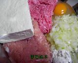 キャラ弁＊鯉のぼりハンバーグ作り方3写真