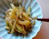 うど皮とセロリのきんぴら作り方4写真