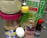 おからでヘルシー♪チーズケーキ風蒸しパン作り方1写真