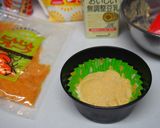 ☆離乳食に☆ちっちゃな蒸しパン☆作り方3写真