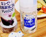 簡単っ！白身魚とお野菜のソテー作り方10写真