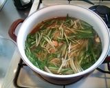 厚揚げと水菜の炊いたん作り方7写真