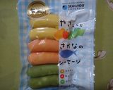 やさいとさかなのシーセージのトッピング作り方1写真