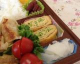 超特急の酢大根…(o˘◡˘o)作り方14写真
