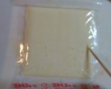 簡単キャラ弁☆ミッキーの可愛い体のり弁★作り方5写真