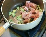 炊き込みご飯 豚と椎茸の中華風作り方2写真