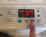 パン屋さんの味！スイートコッペパン作り方5写真