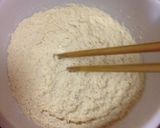 糖質制限 大豆粉のクリスピーピザ☆作り方1写真
