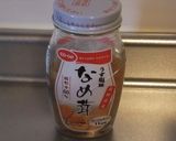 ✿なめ茸とお豆腐de手軽に一品✿作り方1写真