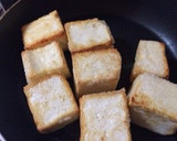 簡単！茄子と豆腐の揚げ出し♡ニラだれ♡作り方2写真