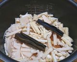 たけのこご飯〜枝豆入り〜作り方3写真
