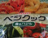 甘～い新玉ねぎいただきます！作り方2写真