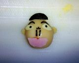 キャラ弁❈ちびまる子ちゃん　ブー太郎作り方5写真
