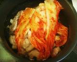 韓国家庭の味、絶品キムチチゲ作り方2写真