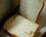 切り餅入り米粉パン作り方4写真