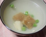 飴色オニオンで♪超特急の中華風スープ作り方3写真