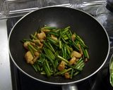 ご飯片手に♪にんにくの芽の甘辛炒め作り方3写真