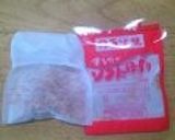 料亭の味！絶品★筍ご飯♪作り方10写真
