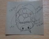 幼稚園 お弁当 キャラ弁♡マイメロちゃん作り方1写真