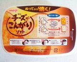ﾁｰｽﾞ風味☆ﾎﾜｲﾄｿｰｽ♪♪作り方5写真