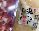 簡単一人鍋♪塩麹豚のバター醤油鍋作り方1写真