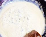 なんだこれ！豆乳クリーム？！プリン？！作り方3写真