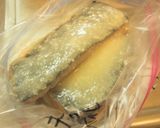 愛知の魚100選　サワラの塩麹漬け焼作り方1写真