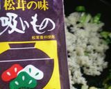 夏休みランチ♪松茸吸い物チャーハン♪作り方4写真