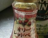 春キャベツとたけのこで☆ペペロンチーノ♪作り方11写真