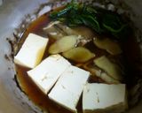 アカカレイの煮つけ作り方3写真