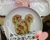 新ジャガと新玉ねぎのカリッと焼き作り方16写真