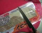簡単ラタトゥイユ♪作り方5写真