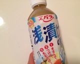 ラディッシュの浅漬け作り方3写真