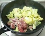 超簡単！ガッツリお好み丼作り方1写真