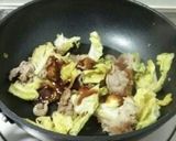 超簡単！ガッツリお好み丼作り方2写真