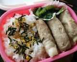 肉巻き豆腐 味噌味作り方7写真