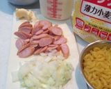 熱々♡簡単ほうれん草ウインナーグラタン作り方3写真