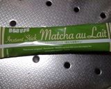 超簡単抹茶味クッキーとプレーンクッキー♡作り方3写真