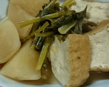 かぶと生揚げの煮物作り方16写真