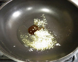 ダイエット応援！アサリの中華風煮浸し♪作り方5写真