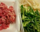 うちの青椒肉絲作り方2写真