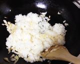 うまうま☆新玉ねぎおかかチャーハン作り方3写真