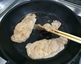 生姜焼き　簡単おいしい！　まな板不要！作り方4写真