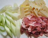 春の味覚♪豚肉とタケノコのピリ辛中華炒め作り方1写真