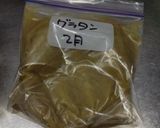 簡単直ぐ完成レストラン本格コーンスープ作り方1写真