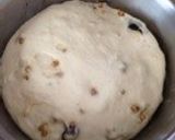 コーヒーとレーズンのパン作り方3写真