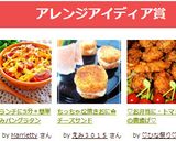 朝食ランチに5分*簡単煮込みパングラタン作り方5写真