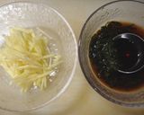 大葉にんにく醤油で☆めちゃウマあさり飯作り方3写真