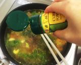セロリとオクラのスープ作り方8写真