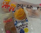 菓子パンは凍らせて食べましょう♪作り方2写真
